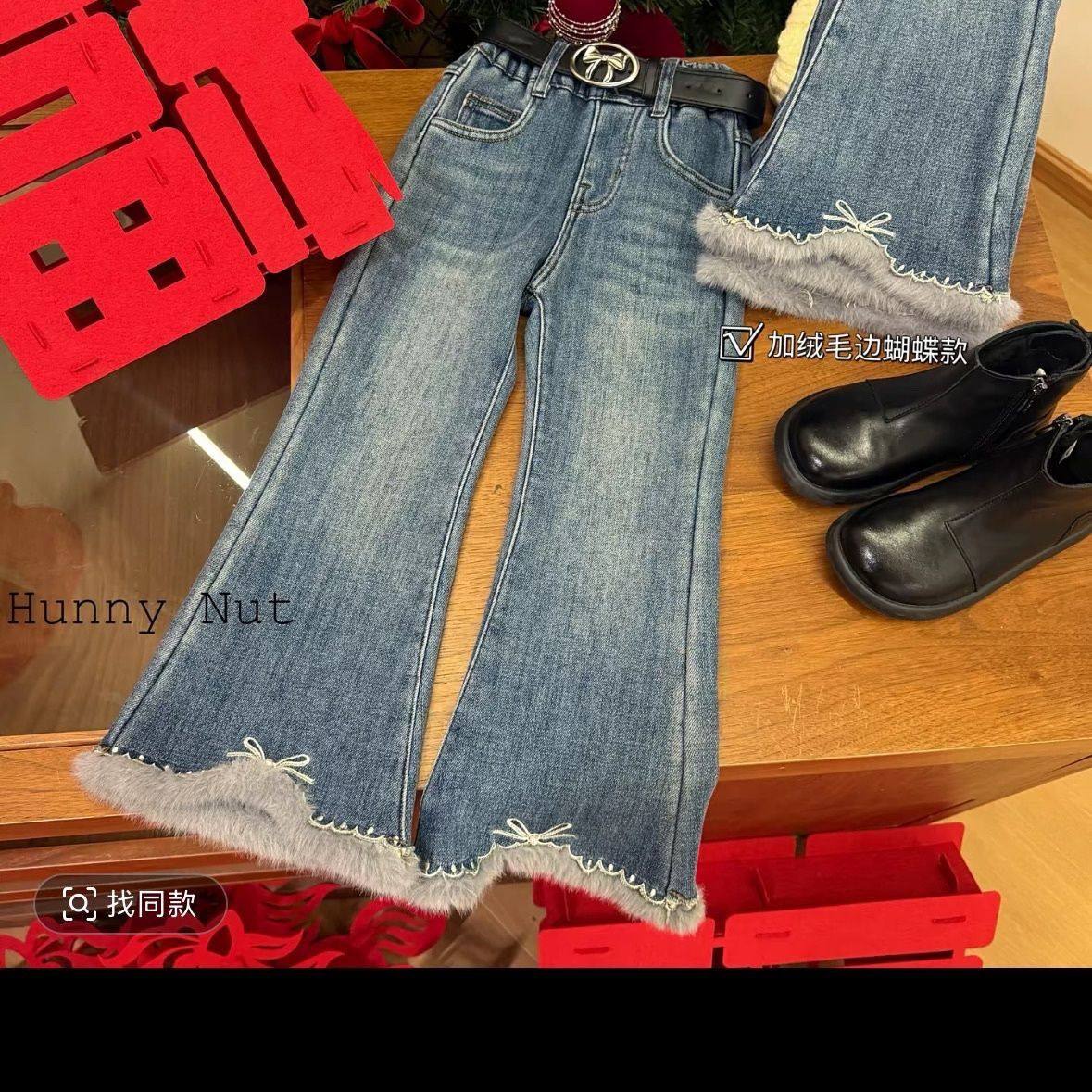 女童裤子冬季2025新款时尚可爱甜美微喇蝴蝶结花边加绒微喇牛仔裤,童装/婴儿装/亲子装,儿童牛仔裤,淘宝优惠券,粉丝福利购,淘宝优惠卷