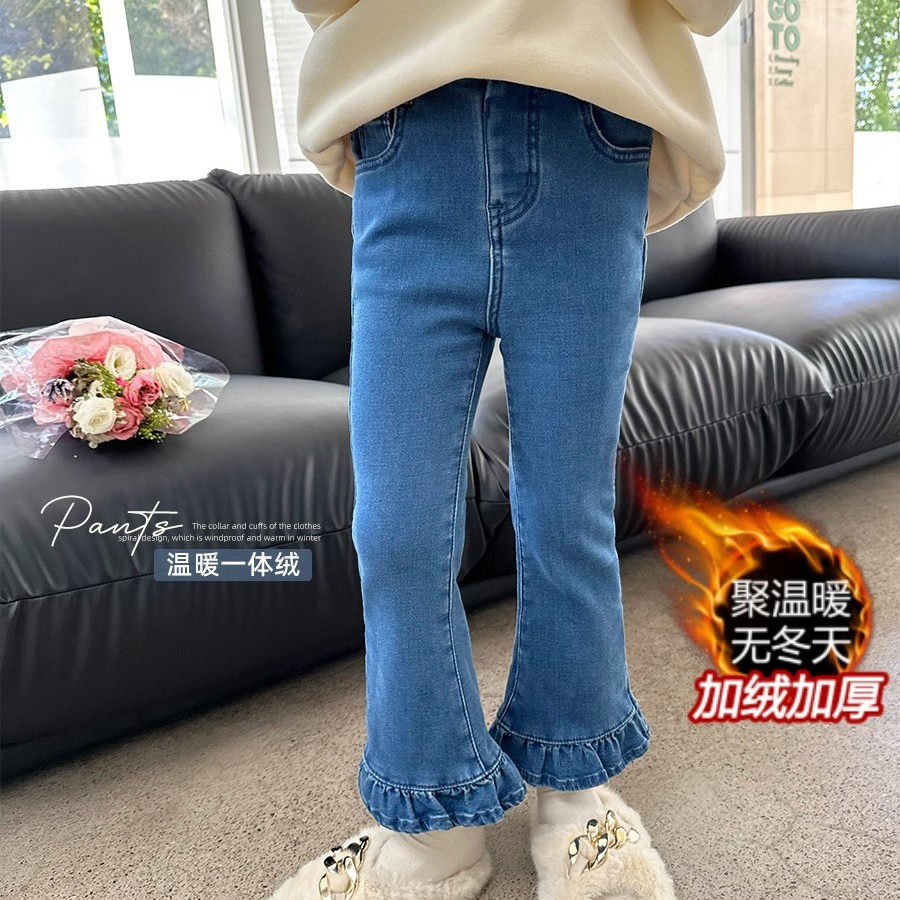 女童加绒喇叭花边裤2026冬季新款儿童韩系牛仔裤冬款喇叭裤一体绒