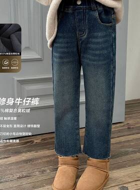 女童冬装加绒牛仔裤2026新款洋气儿童秋冬款加厚裤子小女孩休闲裤