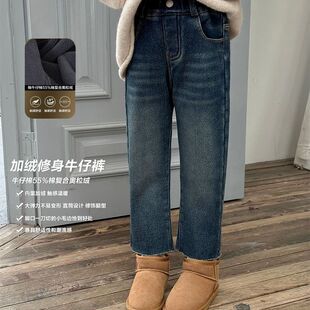 女童冬装加绒牛仔裤2026新款洋气儿童秋冬款加厚裤子小女孩休闲裤