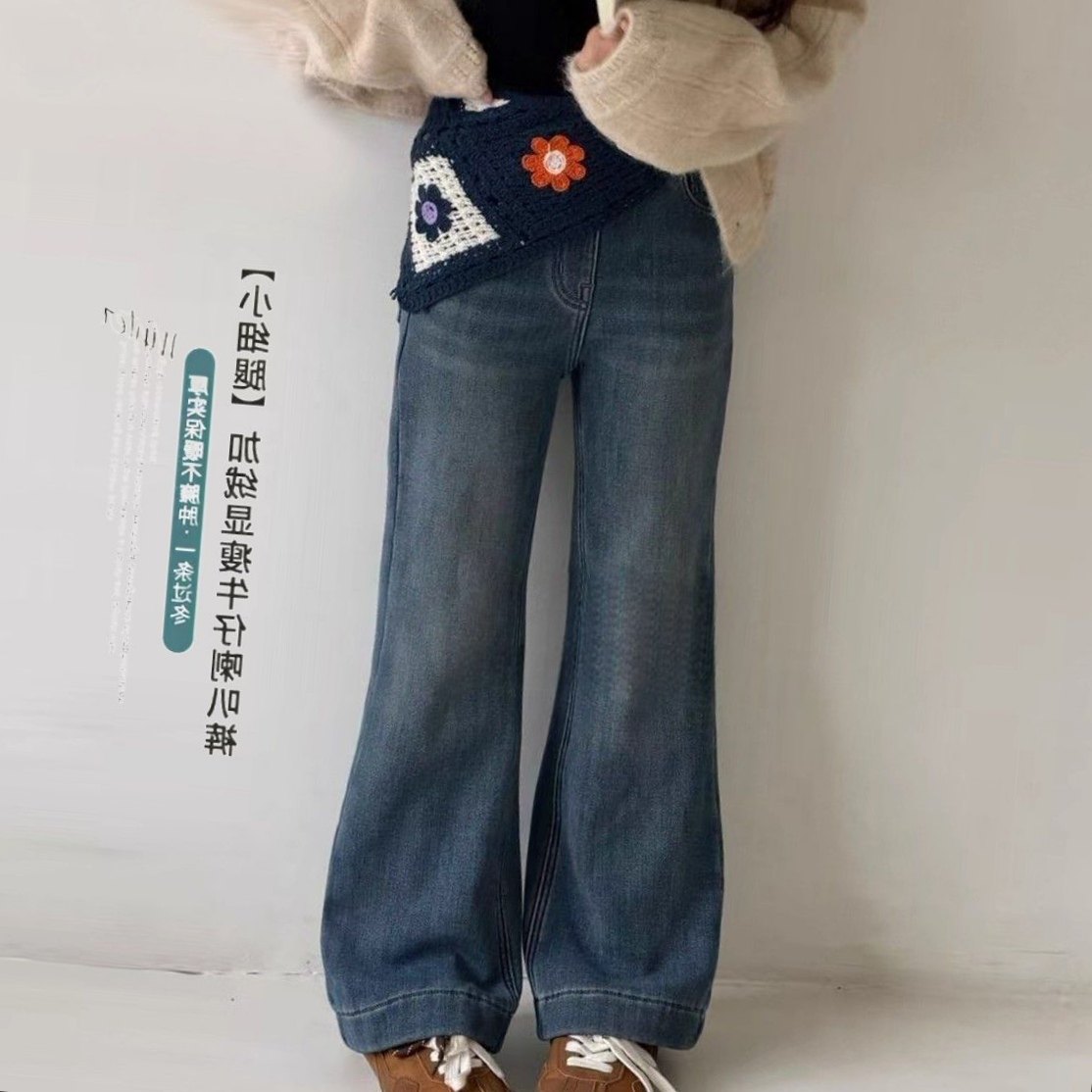 女童加绒牛仔裤冬季2025新款韩系儿童弹力喇叭裤一体绒中大童裤子,童装/婴儿装/亲子装,儿童牛仔裤,淘宝优惠券,粉丝福利购,淘宝优惠卷