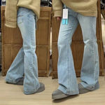 女童喇叭裤春秋2025新款儿童牛仔裤洋气弹力裤子修身中大童显瘦