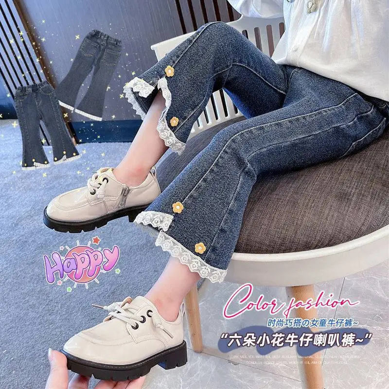 儿童喇叭裤女童牛仔裤秋装薄款2026新款小女孩秋季阔腿裤洋气裤子