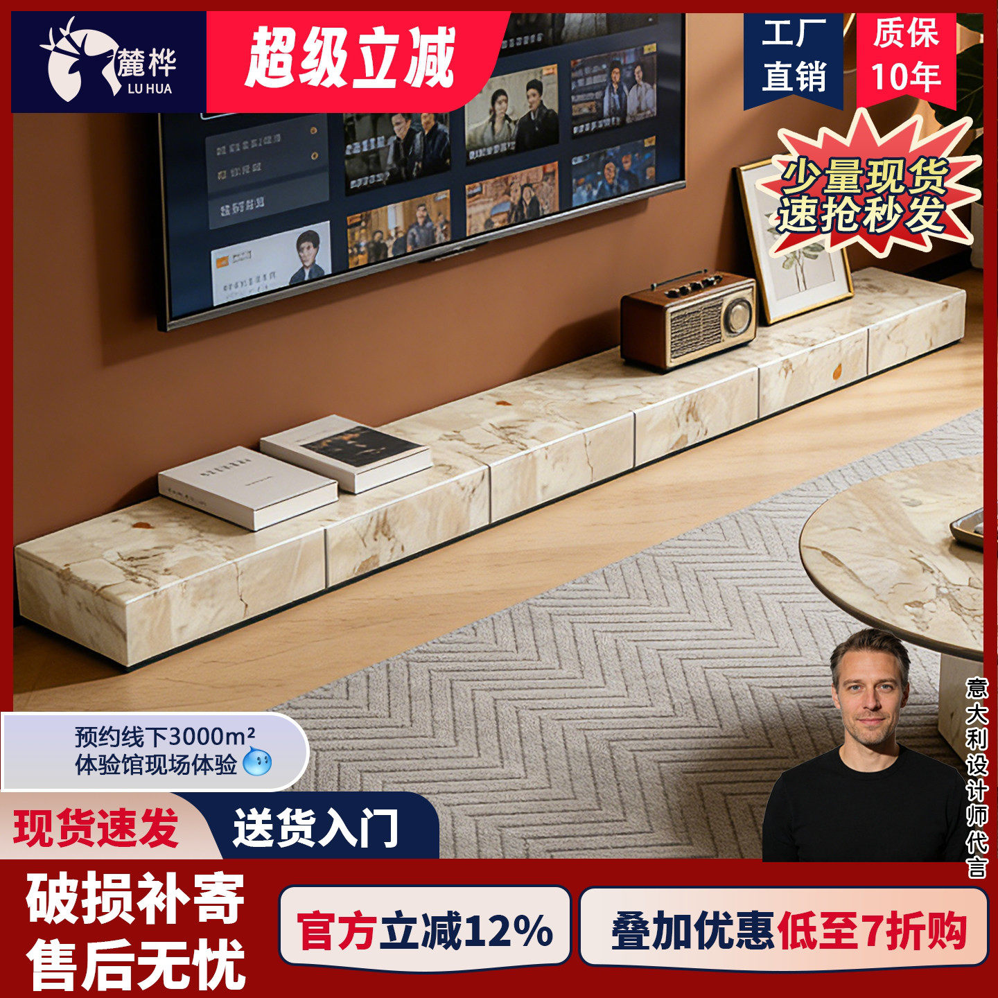 2026新款电视柜轻奢高级感电视柜现代简约客厅家用岩板电视落地柜