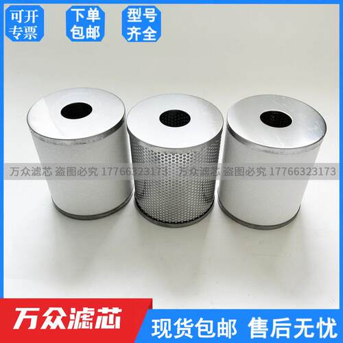 色选机精密滤芯KAFF350 KAM450 KAMG550 KAFF650 KAM850 KAFF550