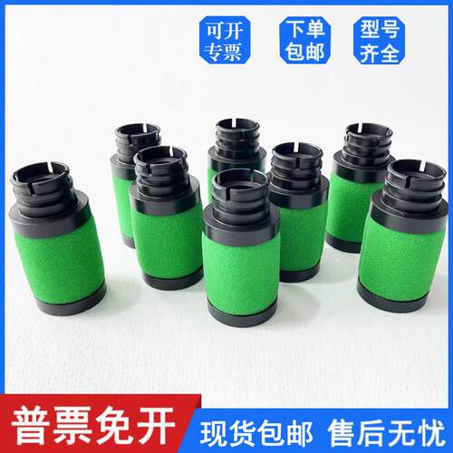 替代Deltech干燥机压缩空气精密过滤器滤芯CFD9 PFD9 DFD9 HFD9