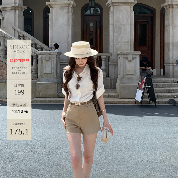 老钱风亚麻棉松弛感上衣短裤套装