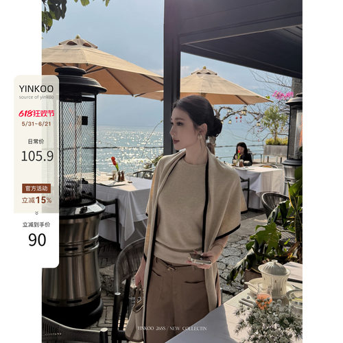 Yinkoo春夏薄款针织T恤披肩套装