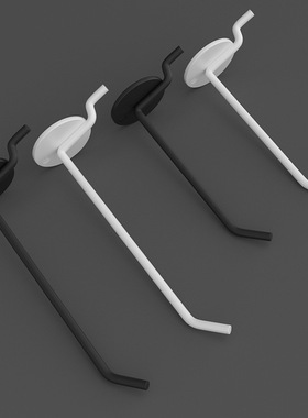 洞洞板挂钩白色黑色超市货架饰品手机配件便利店展示挂勾