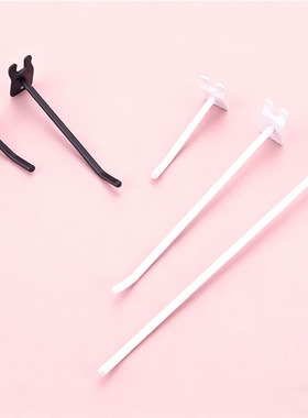 铝槽板双脚挂钩黑色烤漆加粗超市货架零食饰品挂勾免打孔卡扣式