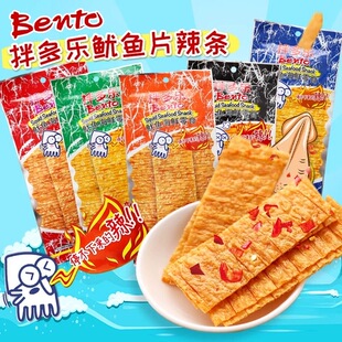 泰国进口bento拌多乐手撕鱿鱼片辣条香甜辣味鱿鱼干鱿鱼丝零食品
