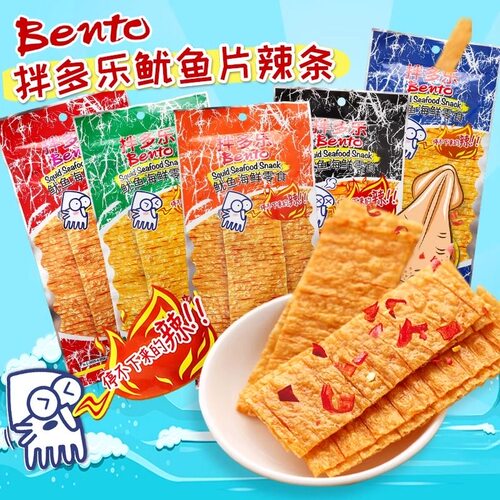 泰国进口bento拌多乐手撕鱿鱼片