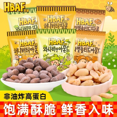 韩国进口山葵芥末蜂蜜黄油扁桃仁