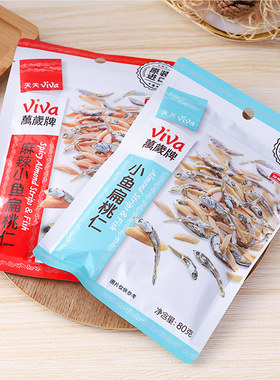 万岁牌扁桃仁杏仁小鱼干115g