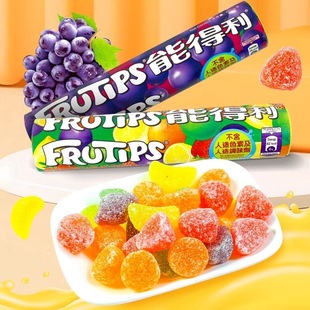 英国进口港版雀巢能得利果汁软糖什果味软糖果汁橡皮糖儿童零食品