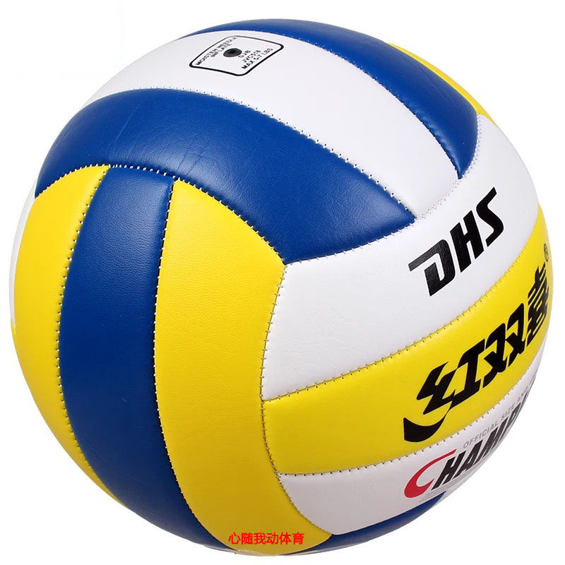 Ballon de volley-ball - Ref 2011276 Image 4