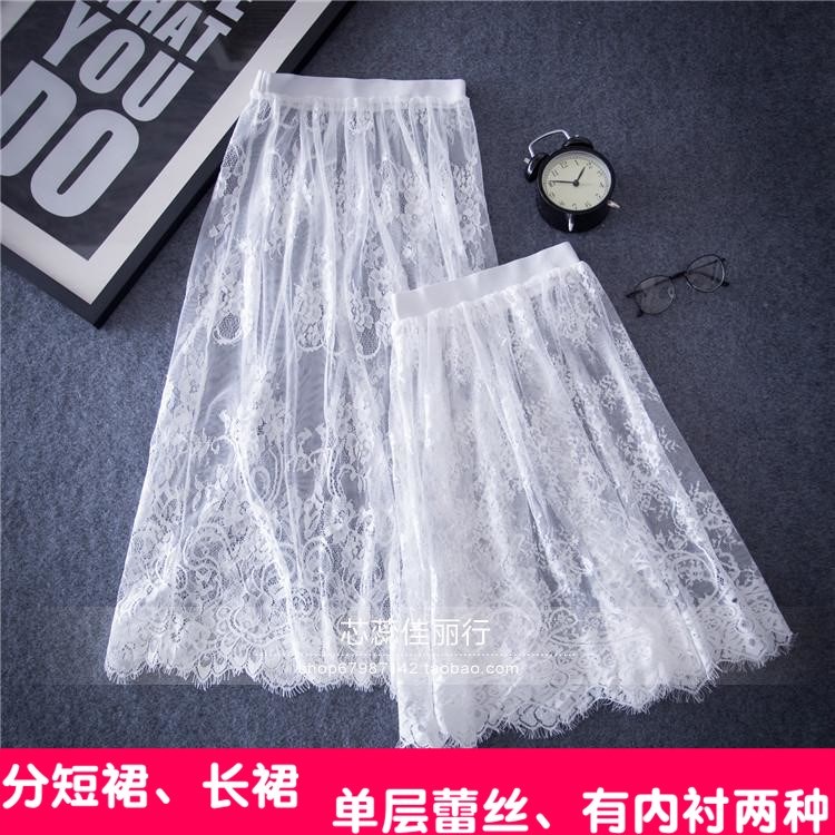 半身裙秋冬女 2018新款 中长款女冬季下半身群子冬裙百搭冬天半身在类目 女装/女士精品, 半身裙中 - 来自Buy2taobao.com提供专业的淘宝代购服务