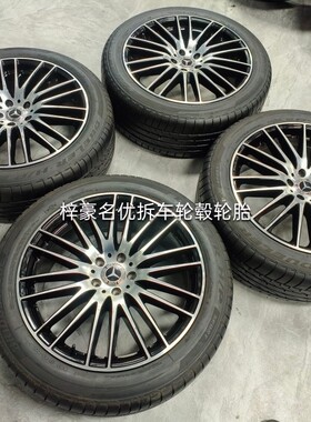 19 20寸适用24-25款奔驰GLC300LGLC43原装款铝合金轮毂豪华动感型