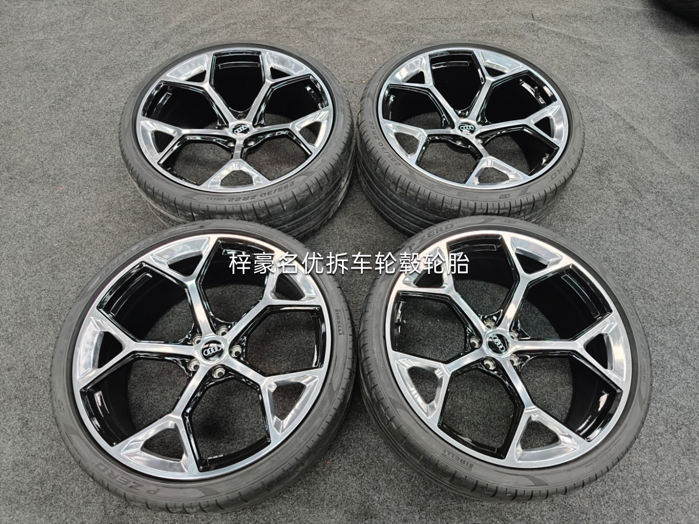 奥迪RS7原厂22寸轮毂带胎适配：RS4 RS5 Q7 Q8 SQ5 SQ7 SQ8等车型