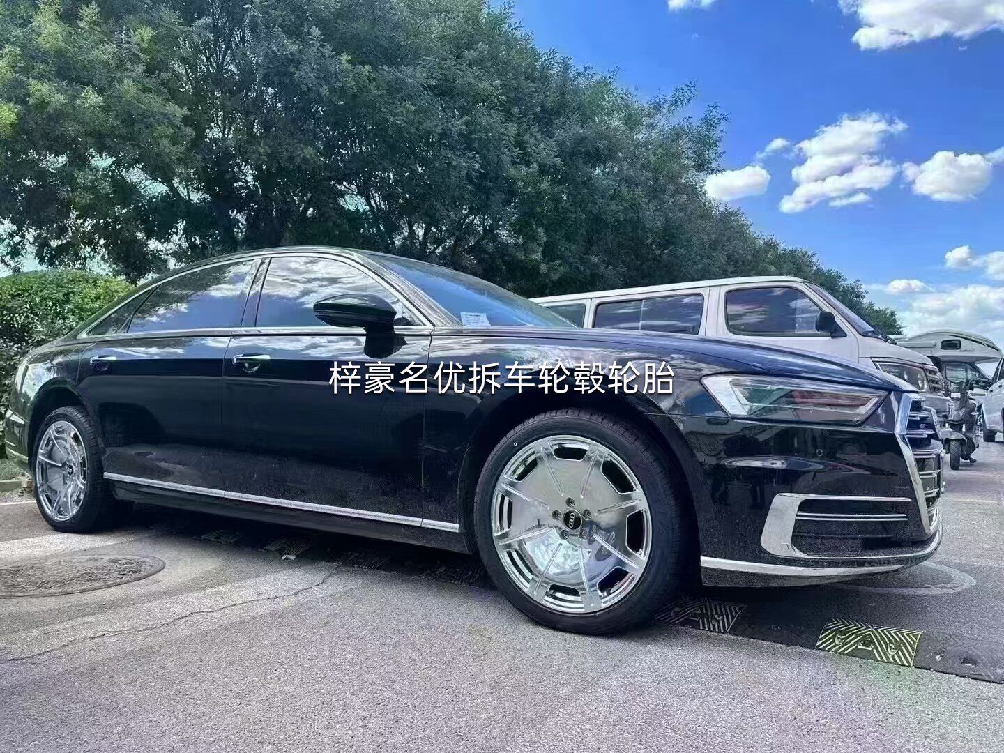 奥迪A8轮毂20寸 创始人-霍希版本德国原厂进口锻造  价格美丽