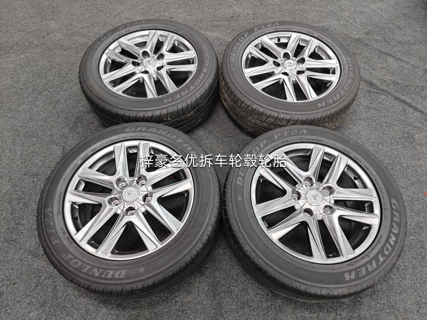 20寸雷克萨斯LX570原厂轮毂适配 兰德酷路泽 原配邓录普285/50R20