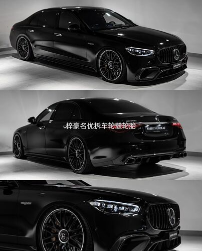 21寸奔驰S63E原厂正品拆车轮毂轮胎奔驰E级 S级 CLS AMGS63