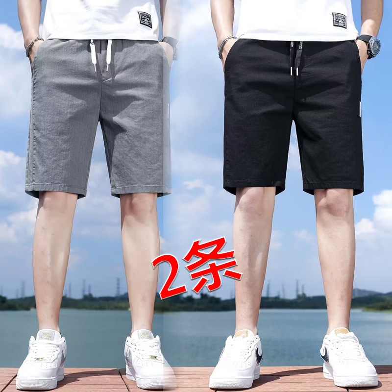 夏季薄款休闲短裤男士韩版直筒宽松五分裤子绑带装外穿运动马裤潮