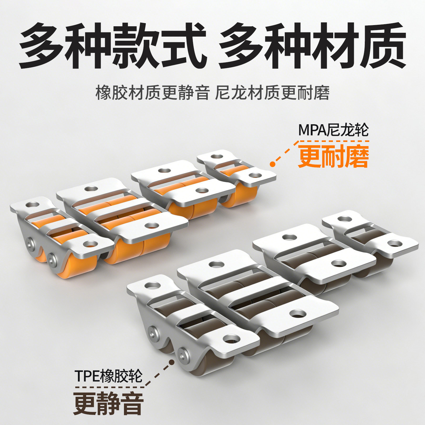 0.5英寸迷你定向小轮子微型尼龙橡胶双排踢脚抽屉静音家具榻榻米