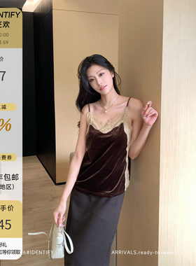 法式睫毛蕾丝撞色拼接背心吊带女