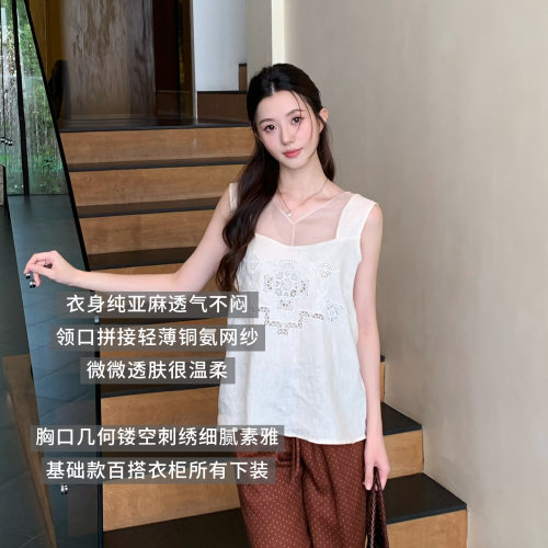 极简几何刺绣亚麻V领背心夏季