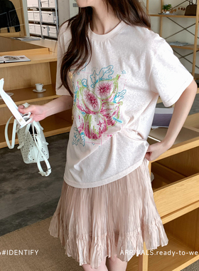 IDENTIFY 高腰松紧褶皱打揽小众设计感半身裙女夏季绿色A字中裙