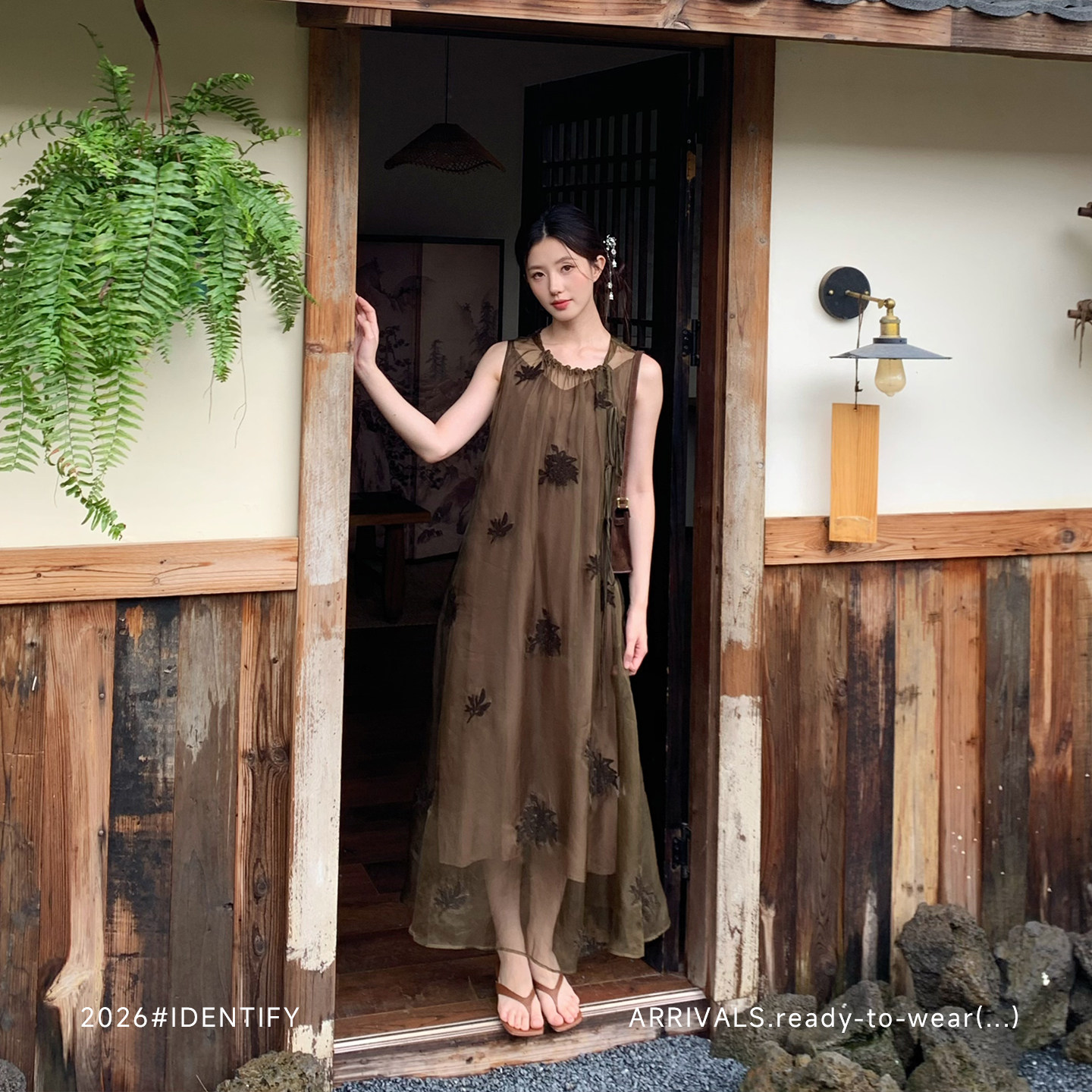 IDENTIFY 法式复古重工绣花刺绣真丝连衣裙女夏季网纱两件套长裙