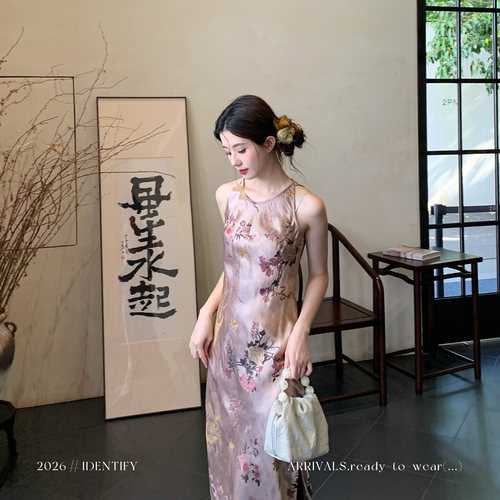 夏上新真丝香云纱花卉印花连衣裙