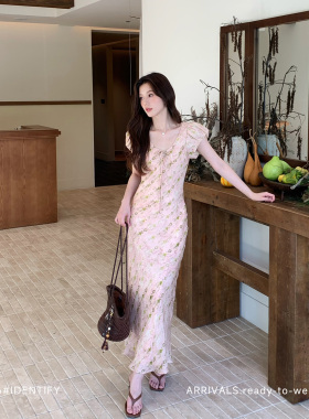 IDENTIFY 法式V领花苞袖苎麻修身连衣裙女夏季绿色印花天丝长裙