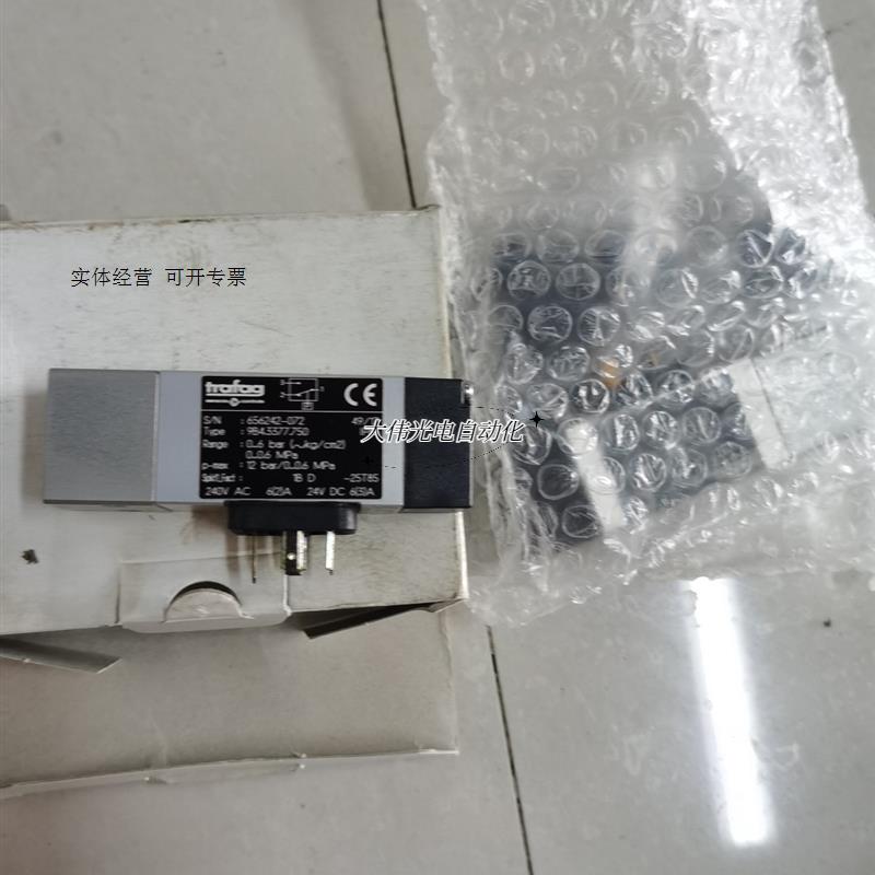 9B4 3377压力开关9B4 3377全新现货原装正品