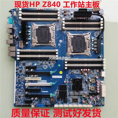 拍*HP Z840主板761510 710327-001 002 905483 L10597 TPM2.0 WIN