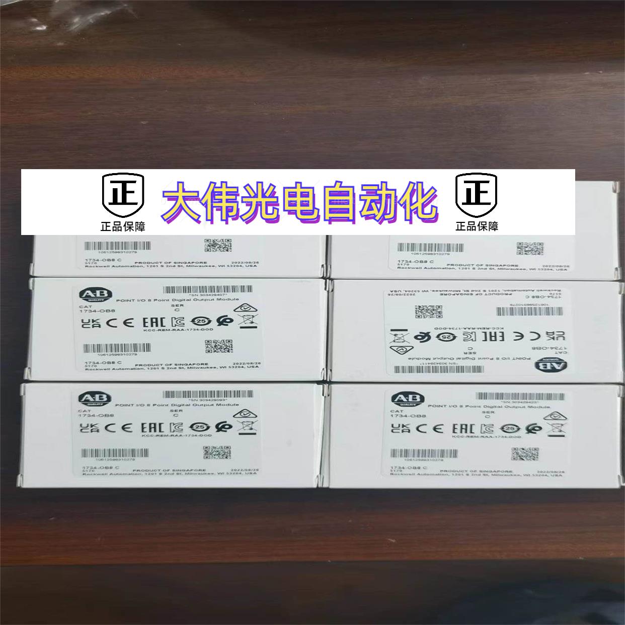 议价商品176-IF8 AB9 PLC模块保证全新