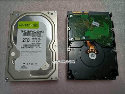 拍*Vivetr TP47265A002000XA 硬盘 2TB SAS 3.5寸正品