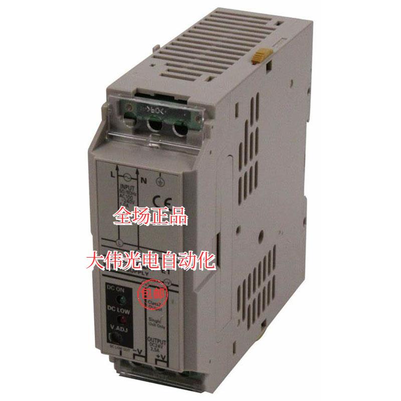 拍*欧姆龙S8TS-06024-E1开关电源假一罚十模块电源质保正品