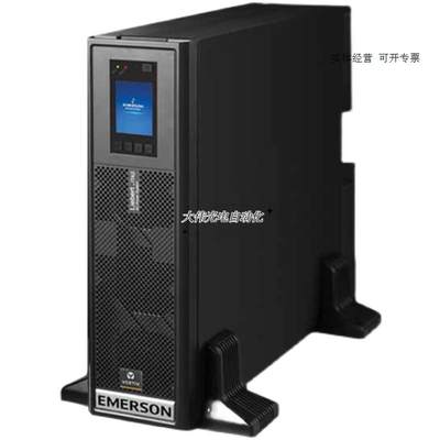 维谛GXE-10K00TLA102C00UPS电源10KVA  9KW不间断电源