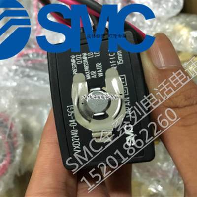 SMC电磁阀VXD2140G-04-5DZ/5DZ1/5G/5GS1/5GSX21 VXD2140H-04-4D