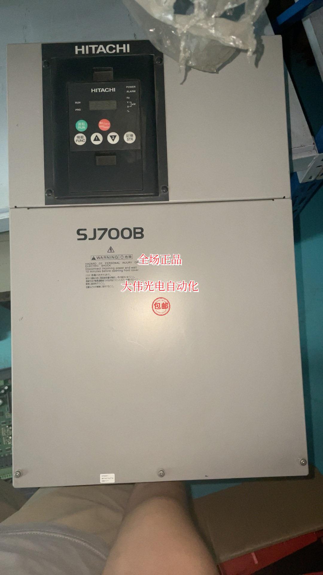 拍,SJ700B-370HFF日立变频器37kw/380v好货