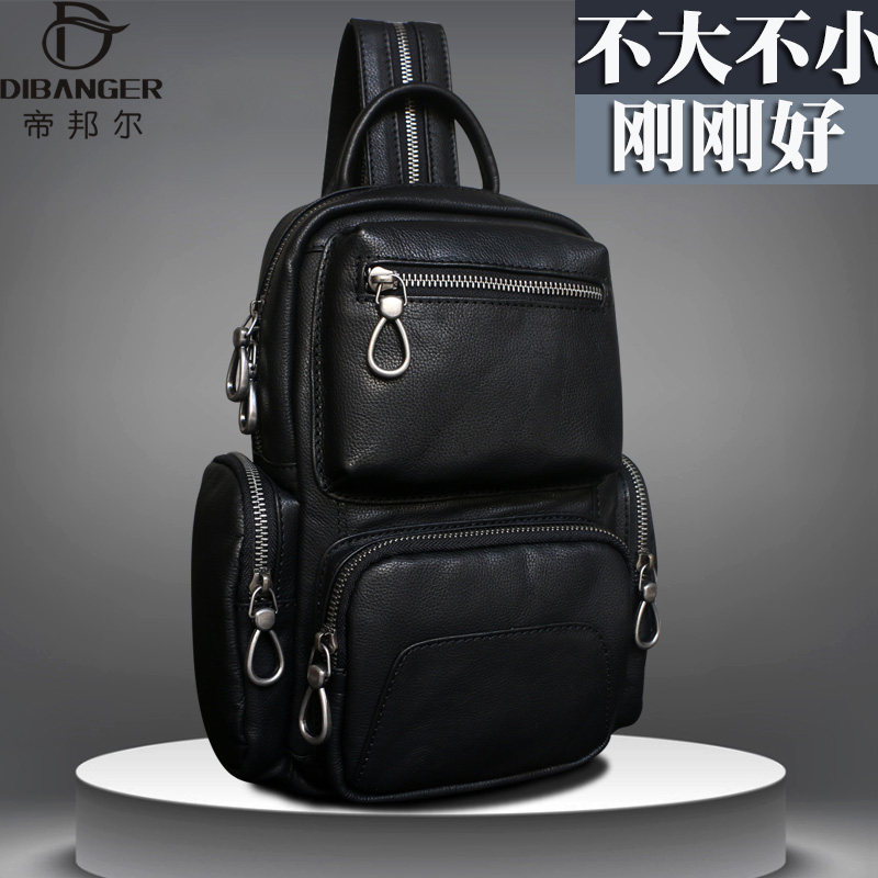 胸包男真皮软皮头层牛皮大号大容量单肩斜挎包双肩包两用斜跨男包