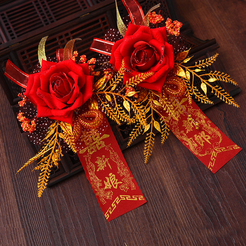 婚庆用品玫瑰花形红丝带深红色胸花结婚用品金叶胸花新郎新娘胸花