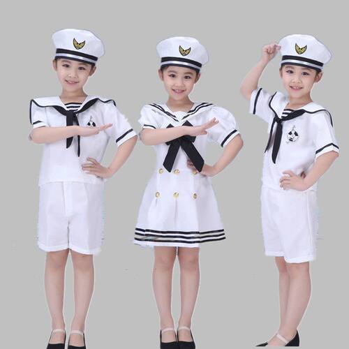 新款儿童小海军水手演出服男女水兵表演服夏令营运动会军装合唱服
