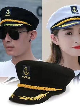 海军平顶帽儿童表演成人制服