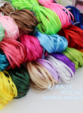 3mm宽细丝带缎带彩带绸带 婚庆手工飘带书签装饰丝带 2.1元40米