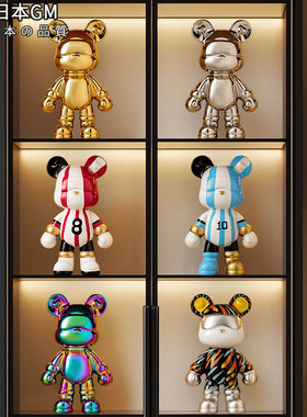 日本GM暴力熊酷酷熊摆件高档客厅玄关酒柜电视柜餐边柜装饰品高级