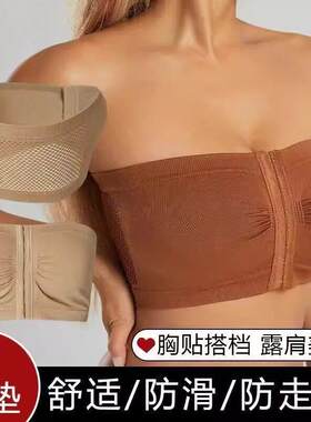 欧美一字围收胸托胸排扣款美背束胸裹胸衣薄款透气裹胸内衣女