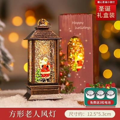 圣诞节c咖hristmas装饰品啡厅氛围场景布置道具桌面小夜灯摆件